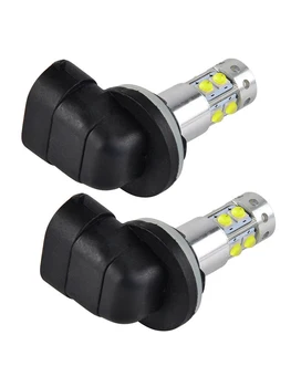 2Pcs Auto Driving Daytime Running Lights DC12V Auto Led Bulb Light Lamps 881 LED Car Fog Light Bulbs DRL LED Lamp White
2Pcs Auto Driving Daytime Running Lights DC12V Auto Led Bulb Light Lamps 881 LED Car Fog Light Bulbs DRL LED Lamp White
