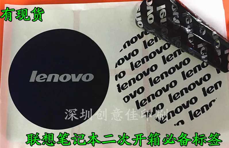 7cmX7cm200PCS Associative notebook sealing box label seal anti-counterfeit sealing strip sealing machine standard original
7cmX7cm200PCS Associative notebook sealing box label seal anti-counterfeit sealing strip sealing machine standard original