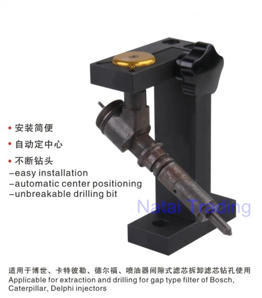 for Bosch CAT Delphi common rail injector gap type filter repair tool, self-positioning drill stand for diesel injector
for Bosch CAT Delphi common rail injector gap type filter repair tool, self-positioning drill stand for diesel injector