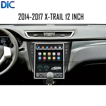 DLC Android system 6.0 version 10.2 10.3, 12.1 vertical navigation car player multifunction GPS For Nissan 2014-2017 X-trail
DLC Android system 6.0 version 10.2 10.3, 12.1 vertical navigation car player multifunction GPS For Nissan 2014-2017 X-trail