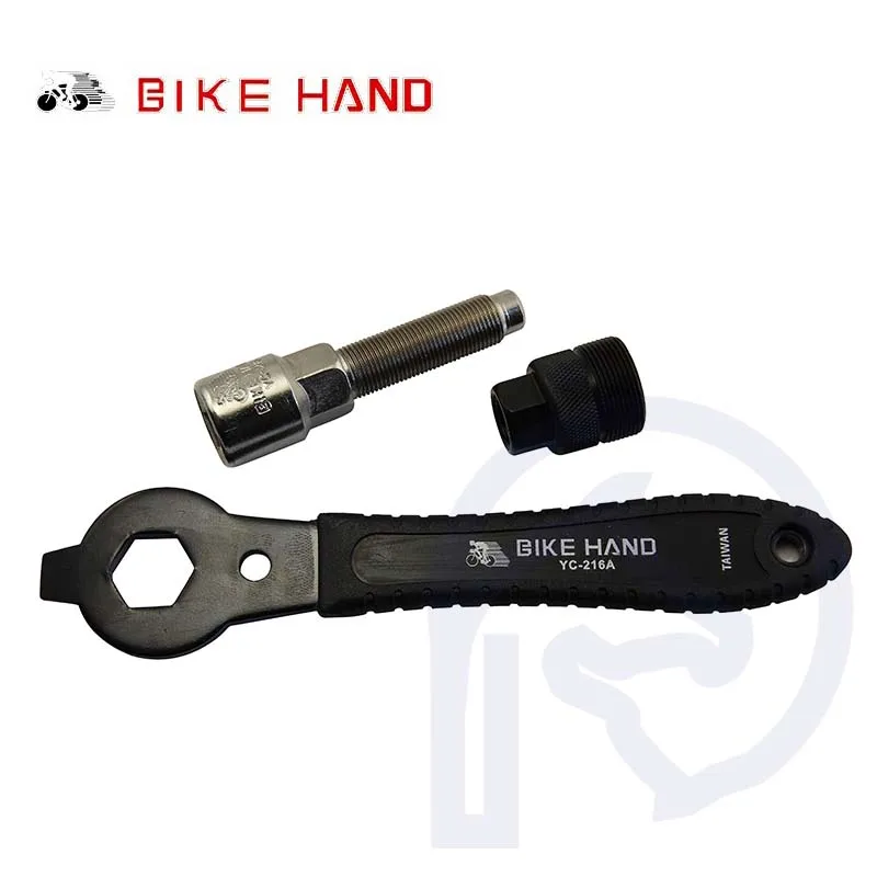 Alloy Steel Bicycle Repair Tools MTB Bike Tooth Plate Crankset Remover Wrench Pedal Spanner Cycling Riding Racing Repair Tool 
Alloy Steel Bicycle Repair Tools MTB Bike Tooth Plate Crankset Remover Wrench Pedal Spanner Cycling Riding Racing Repair Tool