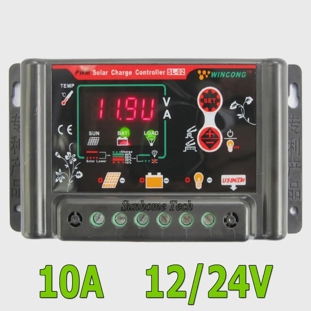 12V 24V Auto intelligent Li Li-ion lithium LiFePO4 battery Solar Charge Controller Regulator voltage adjustable with 5V USB
12V 24V Auto intelligent Li Li-ion lithium LiFePO4 battery Solar Charge Controller Regulator voltage adjustable with 5V USB