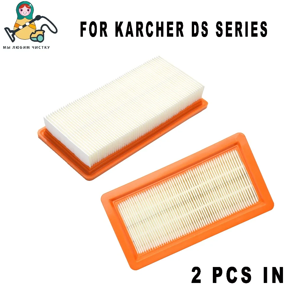 Фильтр для пылесоса Karcher DS5500 DS6000 DS5600 DS5800 K5500 6 414 631 0 DS6 DS 5500 5600|karcher filter|karcher ds5500karcher