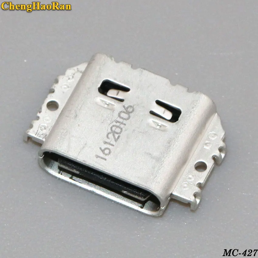 MC-427C