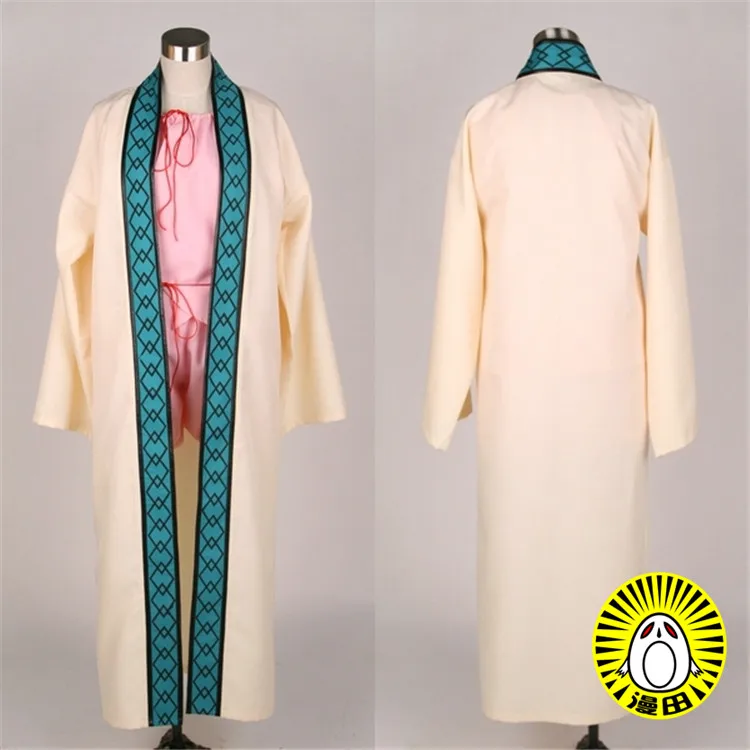 Can be tailored The Labyrinth of Magic Anime cosplay cos cartoon Halloween Man Woman cosplay costume
Can be tailored The Labyrinth of Magic Anime cosplay cos cartoon Halloween Man Woman cosplay costume