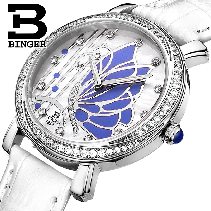 BINGER Women Fashion Blue Quartz Watch Lady Leather Watchband High Quality Casual Waterproof Wristwatch Gift for Wife 2019 New
BINGER Women Fashion Blue Quartz Watch Lady Leather Watchband High Quality Casual Waterproof Wristwatch Gift for Wife 2019 New