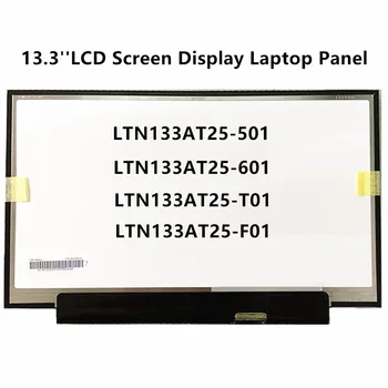 FTDLCD 13.3'' LED LCD Screen Display Laptop Panel For LTN133AT25-501 LTN133AT25-601 LTN133AT25-T01 LTN133AT25-F01
FTDLCD 13.3'' LED LCD Screen Display Laptop Panel For LTN133AT25-501 LTN133AT25-601 LTN133AT25-T01 LTN133AT25-F01