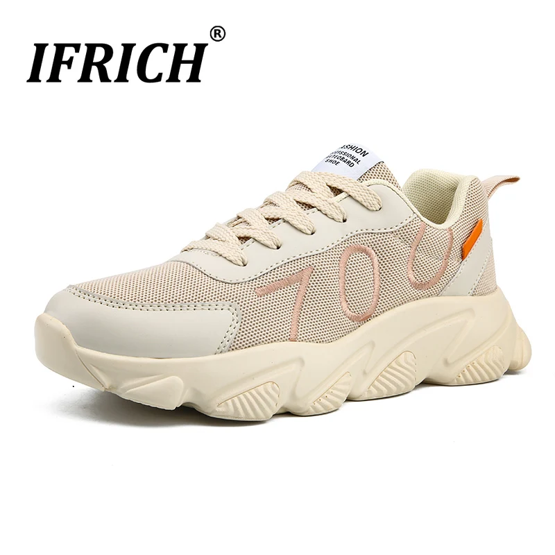 Men Running Shoes For Beginners Height Increasing 2019 Ifrich Breathable Walking Jogging Trainers Low Top Cushioning Sneakers
Men Running Shoes For Beginners Height Increasing 2019 Ifrich Breathable Walking Jogging Trainers Low Top Cushioning Sneakers