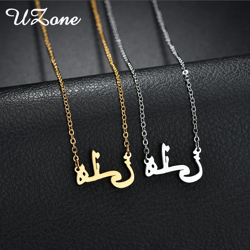 UZone Geometric Letter Pendant Necklace Stainless Steel Arabic Chain Necklace For Gift Never Fade
UZone Geometric Letter Pendant Necklace Stainless Steel Arabic Chain Necklace For Gift Never Fade