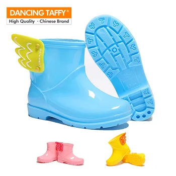 Kids Rainboots Angel Wing Waterproof Child Rubber Children Boots Soft Infant Shoe Girl Rain Boots Baby Girls Rain Shoes 2019
Kids Rainboots Angel Wing Waterproof Child Rubber Children Boots Soft Infant Shoe Girl Rain Boots Baby Girls Rain Shoes 2019