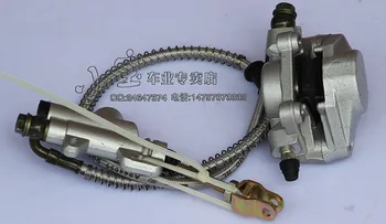 GOOFIT motorcycle ATV Rear Brake Assembly Master Cylinder Caliper for Taotao ATV Quad 150cc 200cc 250 Cc Group-36 free shipping
GOOFIT motorcycle ATV Rear Brake Assembly Master Cylinder Caliper for Taotao ATV Quad 150cc 200cc 250 Cc Group-36 free shipping