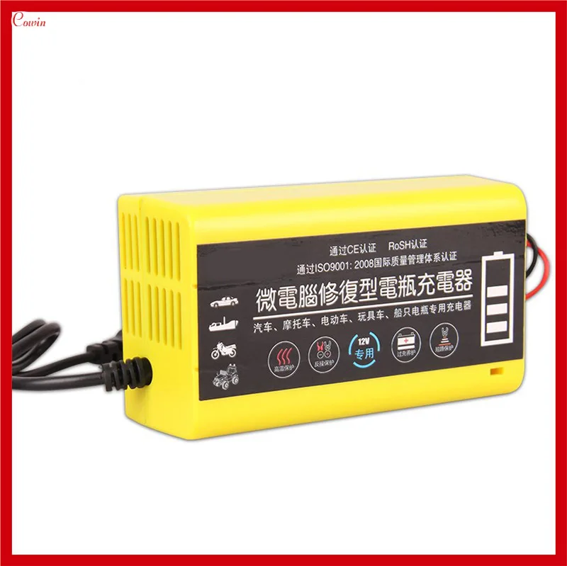 New 12V 20-100AH Motorcycle Car Battery Charger Automatic Smart Repair Lead-acid Battery Charger
New 12V 20-100AH Motorcycle Car Battery Charger Automatic Smart Repair Lead-acid Battery Charger