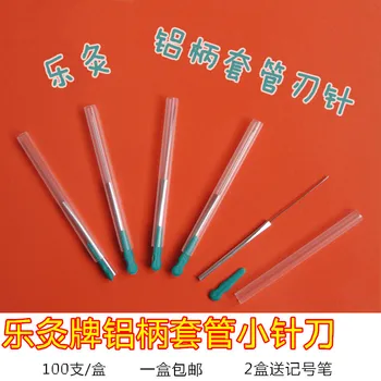 100pcs/pack massage Aluminium handle Disposable acupuncture needle with casing free shipping
100pcs/pack massage Aluminium handle Disposable acupuncture needle with casing free shipping
