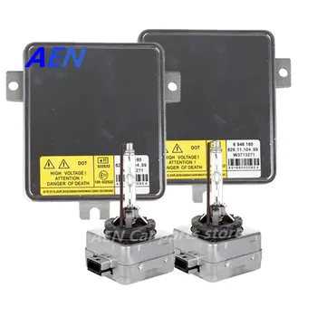 NEW for BMW E90 E91 3 Series 328i 335i 325i 330i D1S XENON HID Ballast OEM 63126948180 Control Unit
NEW for BMW E90 E91 3 Series 328i 335i 325i 330i D1S XENON HID Ballast OEM 63126948180 Control Unit
