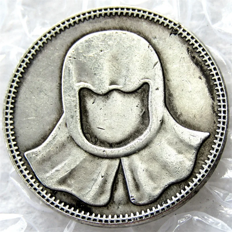 Iron Coin of the Faceless Man, Game of Thrones, Valar Morghulis Coin Diameter 27mm Copy
Iron Coin of the Faceless Man, Game of Thrones, Valar Morghulis Coin Diameter 27mm Copy