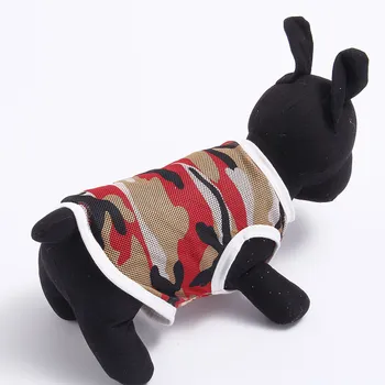 Summer Dog Clothes Camouflage Printed Mesh Breathable Hoodies for Small Puppy TB Sale
Summer Dog Clothes Camouflage Printed Mesh Breathable Hoodies for Small Puppy TB Sale