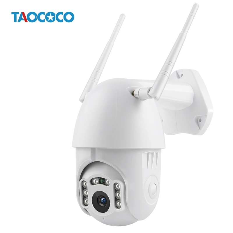 2.0MP Auto Tracking Waterproof HD IP Camera Outdoor 1080P Speed Dome Surveillance Cameras WiFi Wireless Security CCTV Camera
2.0MP Auto Tracking Waterproof HD IP Camera Outdoor 1080P Speed Dome Surveillance Cameras WiFi Wireless Security CCTV Camera
