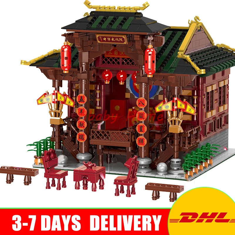 DHL XINGBAO 01020 3820Pcs Chinese Building Series The Chinese Theater Set Building Blocks Bricks Kids Toys Model Birthday Gifts
DHL XINGBAO 01020 3820Pcs Chinese Building Series The Chinese Theater Set Building Blocks Bricks Kids Toys Model Birthday Gifts