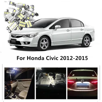JGAUT 11pcs LED White Map Dome License Plate Light Bulbs For Honda Civic 2012-2015 Light Bulbs Interior Package Kit
JGAUT 11pcs LED White Map Dome License Plate Light Bulbs For Honda Civic 2012-2015 Light Bulbs Interior Package Kit
