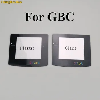 Plastic Glass Lens for GBC GBA Screen Glass Lens for Gameboy Advance Color Lens Protector W/ Adhensive
Plastic Glass Lens for GBC GBA Screen Glass Lens for Gameboy Advance Color Lens Protector W/ Adhensive
