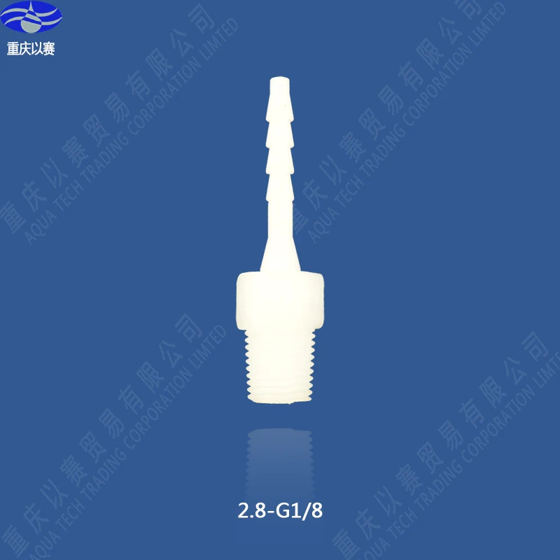 2.8-G1/8" threading connector,plastic pipe ftting,coupling,pipe adapter,hose connector,straight connector(100pcs)
2.8-G1/8" threading connector,plastic pipe ftting,coupling,pipe adapter,hose connector,straight connector(100pcs)