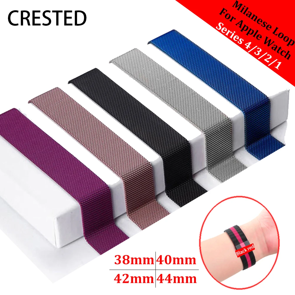 Milanese loop strap For Apple Watch band apple watch 4/3 iwatch band 42mm/38mm 44mm/40mm correa pulseira apple watch Accessories
Milanese loop strap For Apple Watch band apple watch 4/3 iwatch band 42mm/38mm 44mm/40mm correa pulseira apple watch Accessories