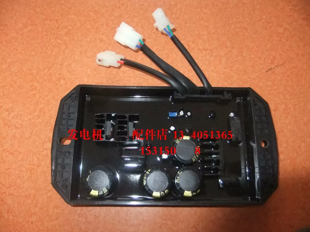 YMH Gasoline generator accessories EF14000E 10KVA AVR single-phase automatic voltage regulator
YMH Gasoline generator accessories EF14000E 10KVA AVR single-phase automatic voltage regulator
