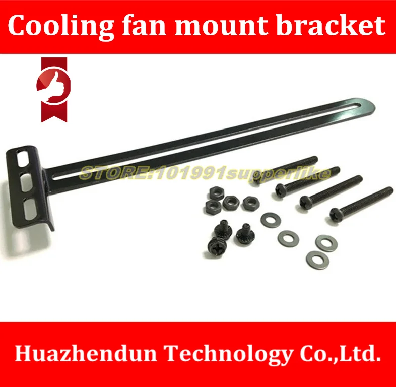

Free Shipping 2SETs/LOT PCI Side-blown Graphics card cooling fan mount bracket