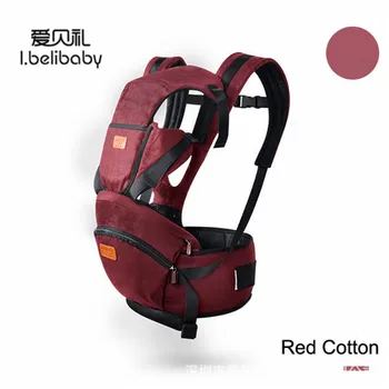 Ibelibaby Baby Carriers Front Facing Baby Carrier Hipseat 20kg Infant Comfortable Sling Wrap Safety Odorless Pouch Wrap Carrier
Ibelibaby Baby Carriers Front Facing Baby Carrier Hipseat 20kg Infant Comfortable Sling Wrap Safety Odorless Pouch Wrap Carrier