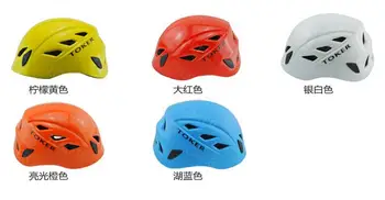 Top quality Head size Adjustable 54-61cm Mountain-climbing helmet Rescue prompt drop Helmet Outdoor safety helmets
Top quality Head size Adjustable 54-61cm Mountain-climbing helmet Rescue prompt drop Helmet Outdoor safety helmets