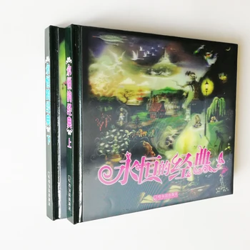 The Classic Fairy Tales of the World 2Books/set Beautiful Picture Chinese Books for Kids with Pinyin by Andersen and Grimm
The Classic Fairy Tales of the World 2Books/set Beautiful Picture Chinese Books for Kids with Pinyin by Andersen and Grimm