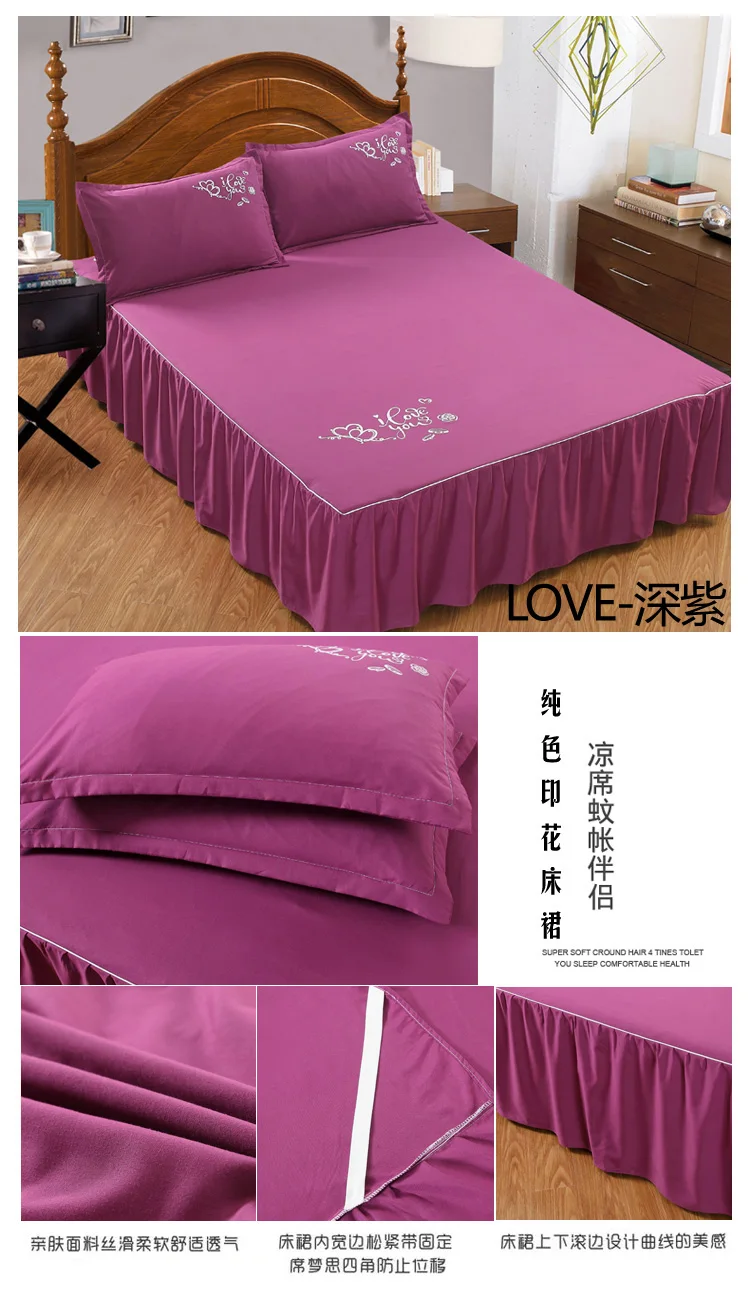 Love-