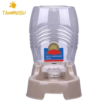 Pet Automatic Drinking Machine Dogs Cats Water Feeding Dispenser Drinking Large Capacity Puppy Feed Dish Bowl Newest
Pet Automatic Drinking Machine Dogs Cats Water Feeding Dispenser Drinking Large Capacity Puppy Feed Dish Bowl Newest