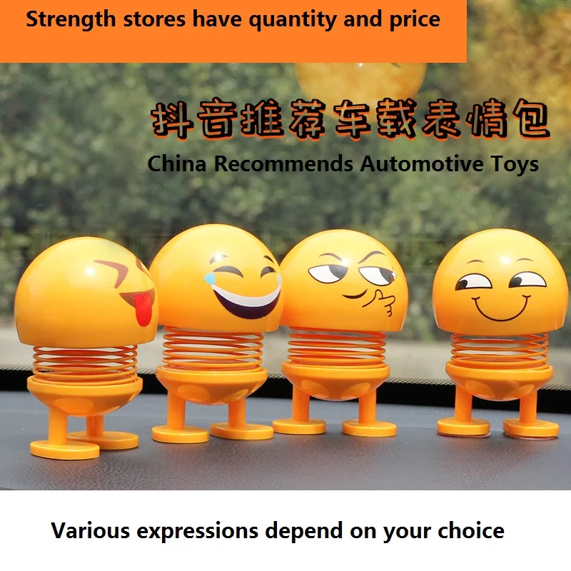 Creative Shake-Head Dude, Car Decorative Expressions Bag Dude's Smile Face Spring Shake-Head Expressions Bag Decorative Car Jewe
Creative Shake-Head Dude, Car Decorative Expressions Bag Dude's Smile Face Spring Shake-Head Expressions Bag Decorative Car Jewe