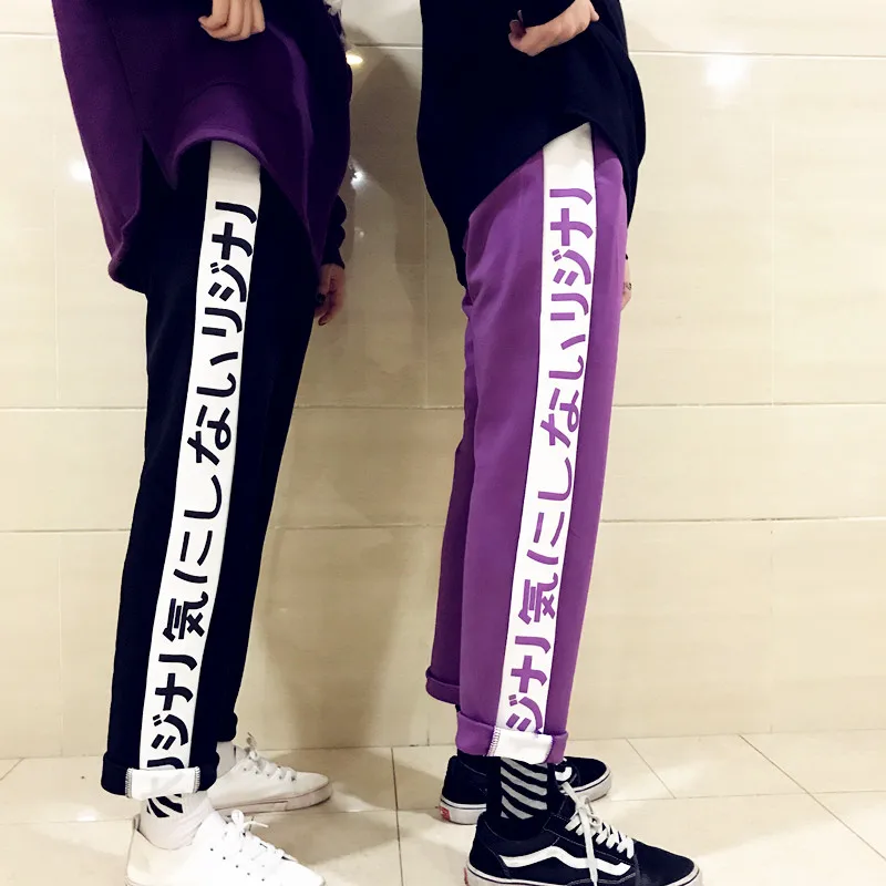 New Harajuku Letters Printing Casual Pants Women Japanese Elastic High Waist Pants Korean Ulzzang Street Fashion Trousers
New Harajuku Letters Printing Casual Pants Women Japanese Elastic High Waist Pants Korean Ulzzang Street Fashion Trousers