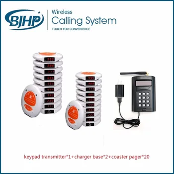 Restaurant wireless calling system keypad transmitter*1+charger base*2+coaster pager*20
Restaurant wireless calling system keypad transmitter*1+charger base*2+coaster pager*20