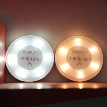 6 LED Lamp Batteries Powered Touching Control Night Light Corridor Kitchen Light Night Light Home Decor Creative Gift
6 LED Lamp Batteries Powered Touching Control Night Light Corridor Kitchen Light Night Light Home Decor Creative Gift