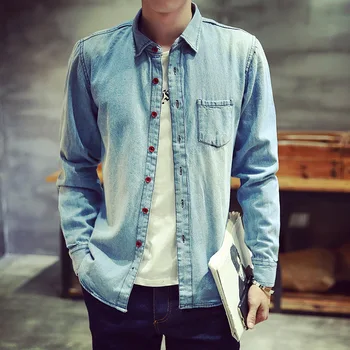 In the spring of 2020 men long sleeve shirt cowboy new washed denim do old thin type of cultivate one's morality shirt
In the spring of 2020 men long sleeve shirt cowboy new washed denim do old thin type of cultivate one's morality shirt