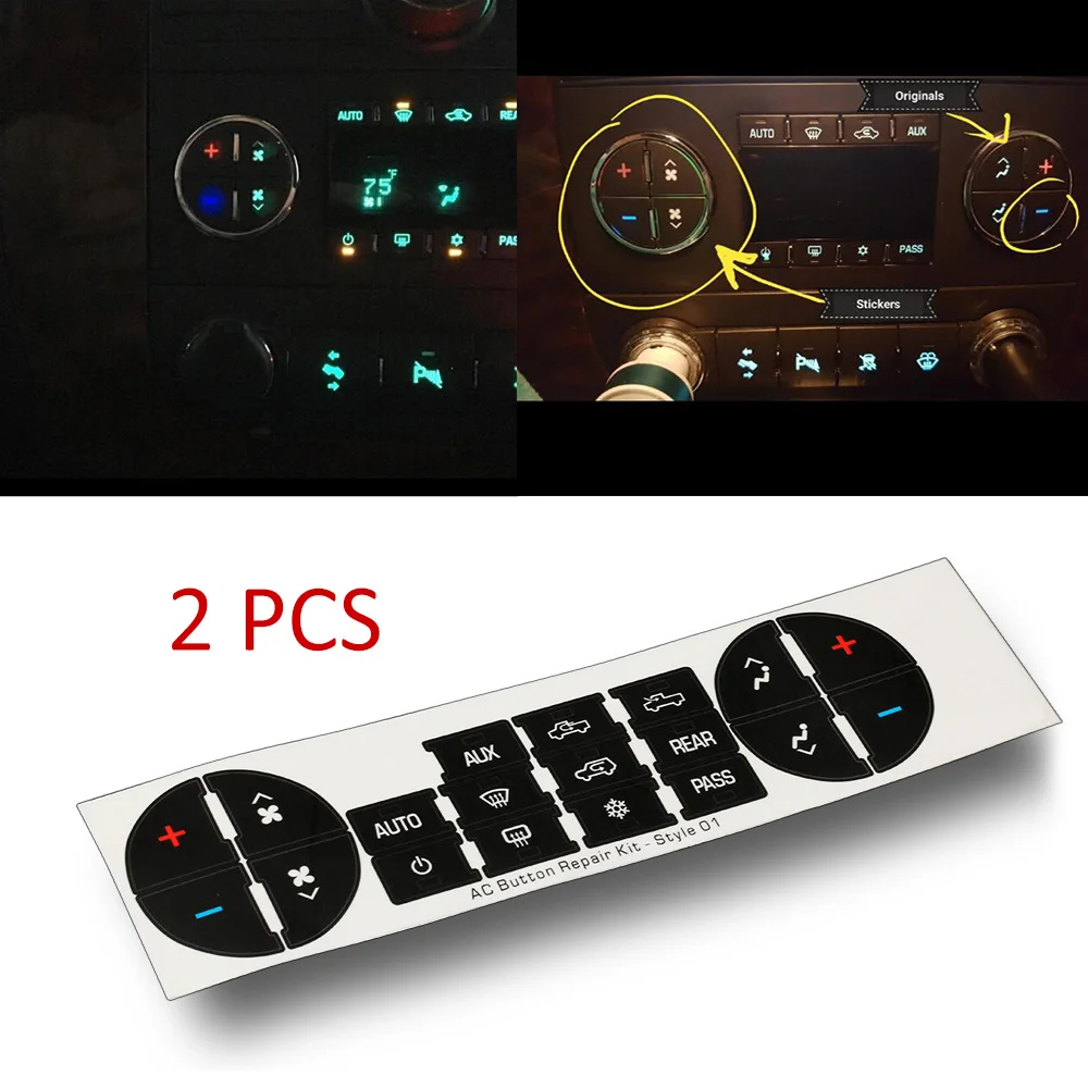 ARMSKY 50% Discount 2 PCS Replacement AC Dash Button Repair Sticker Kit For GMC Vehicles - Fix Ruined Faded A/C IIIIControls
ARMSKY 50% Discount 2 PCS Replacement AC Dash Button Repair Sticker Kit For GMC Vehicles - Fix Ruined Faded A/C IIIIControls