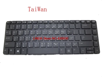 UK TR Keyboard For HP For probook 430 G1 711468-B71 727765-A81 711468-141 727765-B71 727765-141 727765-AB1 727757-001
UK TR Keyboard For HP For probook 430 G1 711468-B71 727765-A81 711468-141 727765-B71 727765-141 727765-AB1 727757-001