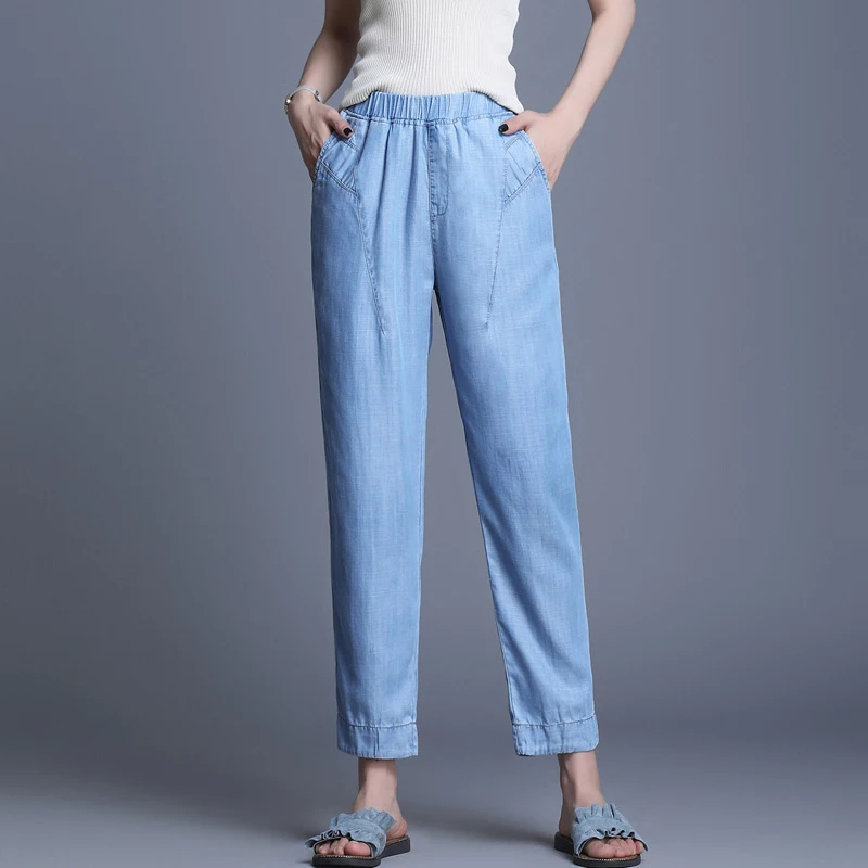 Loose Tencel Jeans Women 2019 Summer Cool High Waist Jeans Woman Blue Denim Harem Pants Elastic Waist Grils Jeans Plus Size
Loose Tencel Jeans Women 2019 Summer Cool High Waist Jeans Woman Blue Denim Harem Pants Elastic Waist Grils Jeans Plus Size