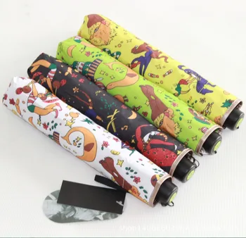 Circus Automatic Black Coating Umbrella Rain Sunny Women Children Romantic Anti-UV Sunshade Beach Parasol
Circus Automatic Black Coating Umbrella Rain Sunny Women Children Romantic Anti-UV Sunshade Beach Parasol