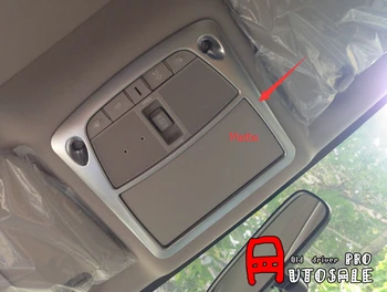 ABS Chrome Dome Roof Switch Trim Reading Lamp 3pcs for Nissan X-Trail Rogue 2014 2015 2016 / x-trail T32
ABS Chrome Dome Roof Switch Trim Reading Lamp 3pcs for Nissan X-Trail Rogue 2014 2015 2016 / x-trail T32