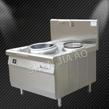 Small Frying Stove Hotel Commercial Electromagnetic Frying Stove School Cafeteria Single Head Frying Stove Machine 380V 1PC
Small Frying Stove Hotel Commercial Electromagnetic Frying Stove School Cafeteria Single Head Frying Stove Machine 380V 1PC