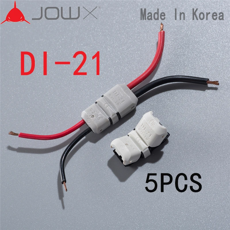 DI-21 5PCS 2 Way LED wire connectors terminals double two wires wiring docked butt joint Lengthen 18/23-20WAG 0.75/0.3-0.5mm2
DI-21 5PCS 2 Way LED wire connectors terminals double two wires wiring docked butt joint Lengthen 18/23-20WAG 0.75/0.3-0.5mm2