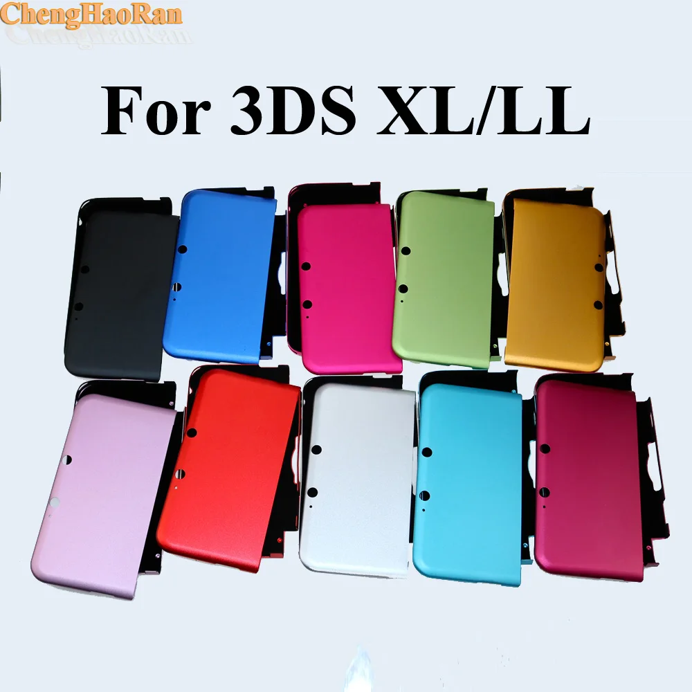 11colors choose 1x Hot Sale NEW Aluminum Hard Metal Box Protective Skin Cover Case Shell For Nintend For 3DS XL / For 3DS LL
11colors choose 1x Hot Sale NEW Aluminum Hard Metal Box Protective Skin Cover Case Shell For Nintend For 3DS XL / For 3DS LL