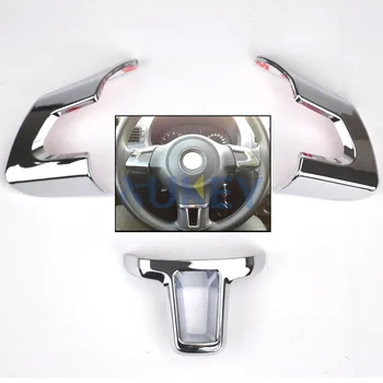 3PC Steering Wheel Chrome Cover Inserts Trim Sticker For VW 2009-2013 Golf 6 Mk6 Bora / 2011-2014 VW Polo Jetta Eos Touran Caddy
3PC Steering Wheel Chrome Cover Inserts Trim Sticker For VW 2009-2013 Golf 6 Mk6 Bora / 2011-2014 VW Polo Jetta Eos Touran Caddy