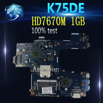 Amazoon K75DE Motherboard USB3.0 HD7670M 1GB Rev:1A For Asus K75D A75D K75DR K75DE Laptop motherboard 60-NB3MB1100-A01 100% Test
Amazoon K75DE Motherboard USB3.0 HD7670M 1GB Rev:1A For Asus K75D A75D K75DR K75DE Laptop motherboard 60-NB3MB1100-A01 100% Test