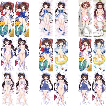 December update Japanese Anime Ryuoh no Oshigoto! Ai Hinatsuru Hugging Body Dakimakura Pillow Cover Case Decorative Pillowcase
December update Japanese Anime Ryuoh no Oshigoto! Ai Hinatsuru Hugging Body Dakimakura Pillow Cover Case Decorative Pillowcase