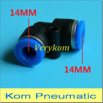 Verykom Pneumatic Wholesale 100pcs/lot 14mm to 14mm Tube Air Fitting PV-14 Plastic Union Elbow Hose Pipe Fittings
Verykom Pneumatic Wholesale 100pcs/lot 14mm to 14mm Tube Air Fitting PV-14 Plastic Union Elbow Hose Pipe Fittings